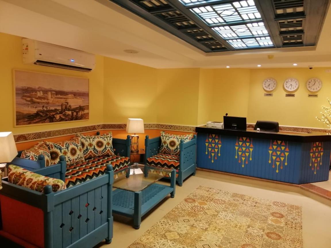 Almadiafa - المضيفه Hotel Кайро Екстериор снимка