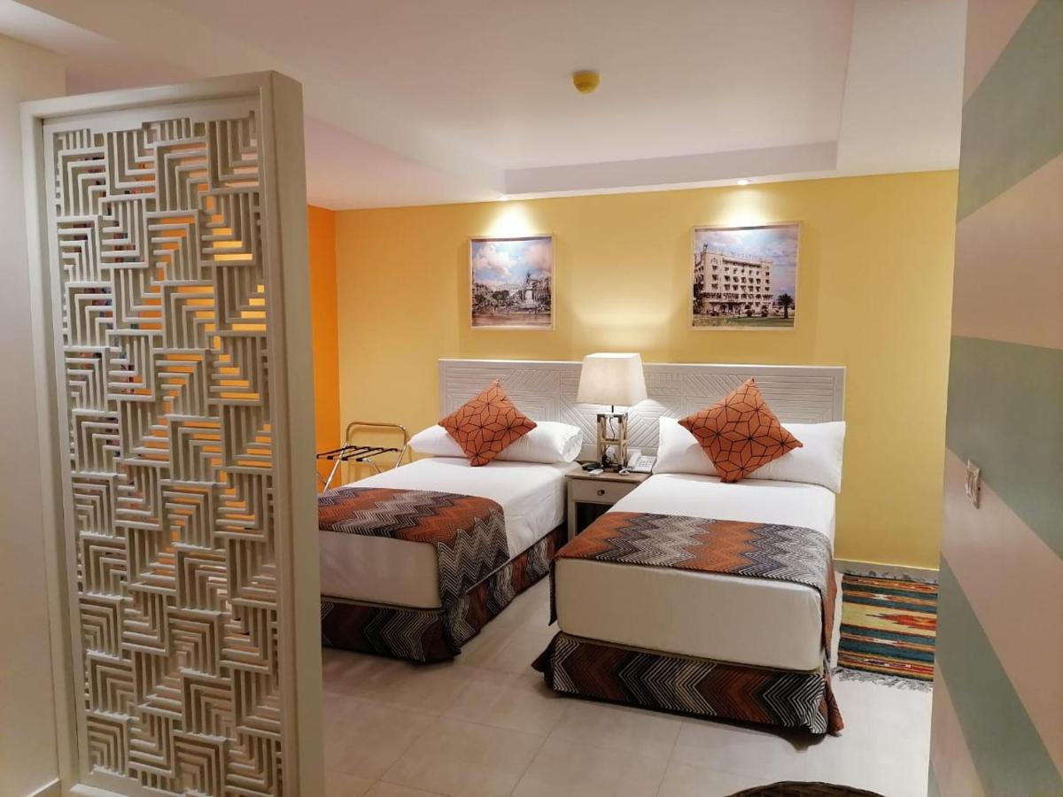 Almadiafa - المضيفه Hotel Кайро Екстериор снимка