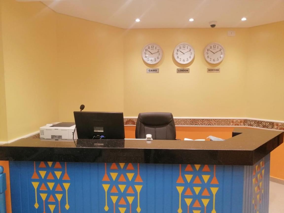 Almadiafa - المضيفه Hotel Кайро Екстериор снимка