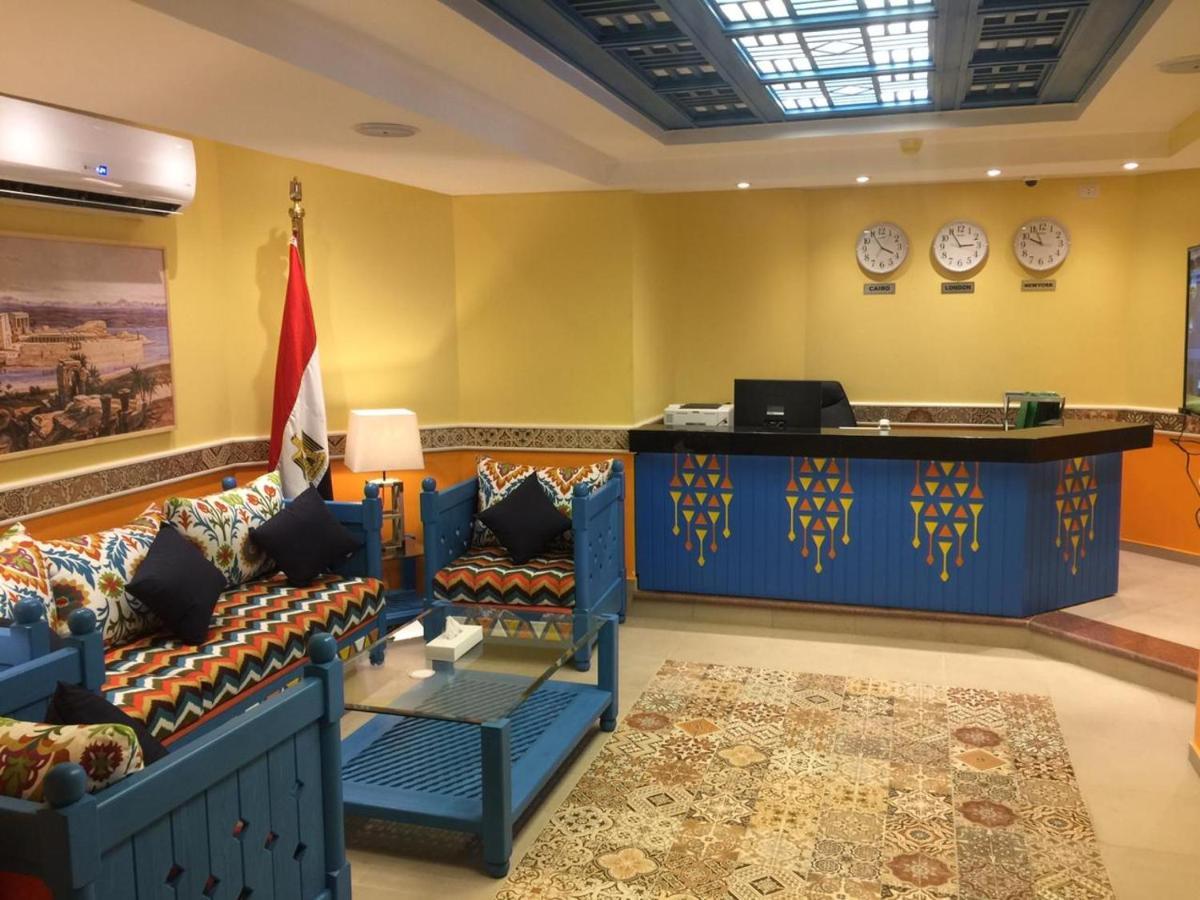 Almadiafa - المضيفه Hotel Кайро Екстериор снимка